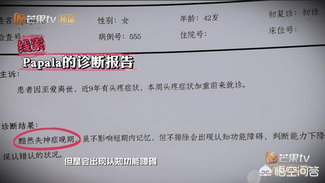 papi酱回应涉黄:为什么papi酱这么火，而且火了这么久？