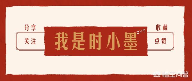 精卫填海的目的是什么？