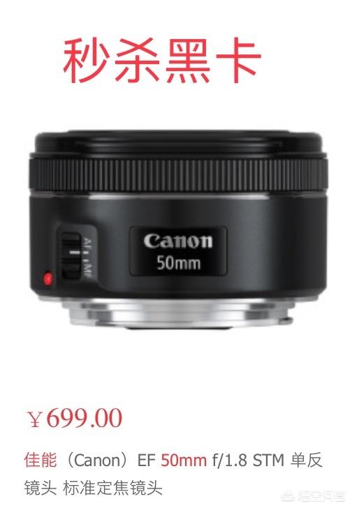 索尼rx100一代怎么样？