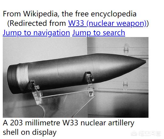 现代舰炮能否击沉二战时的战列舰？插图91