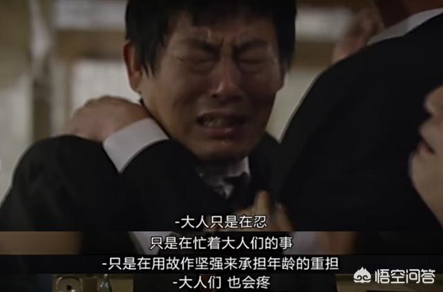 金秀贤身高:大家是否在生活中近距离的接触过明星，你有什么感受和看法？
