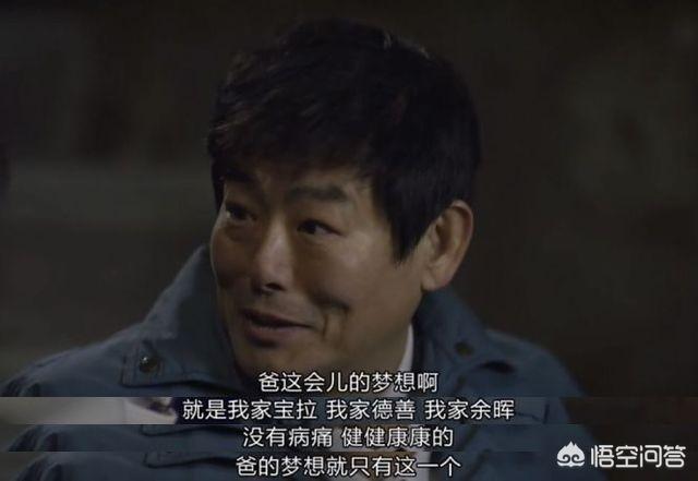 金秀贤身高:大家是否在生活中近距离的接触过明星，你有什么感受和看法？