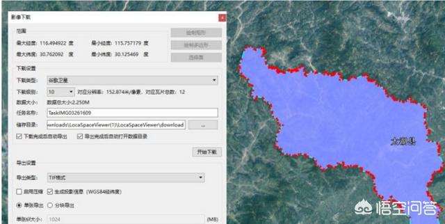 什么软件可以看高清卫星地图，更新最快的卫星地图是哪款