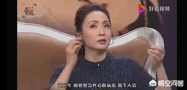 大陶红老公是谁呀:小陶虹和段奕宏的关系怎么样？