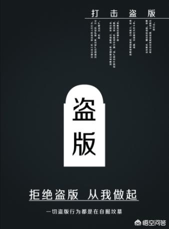 想做自媒体原创短视频,但是不想真人出镜,二次原创又怕版权问题,我应该怎么做？