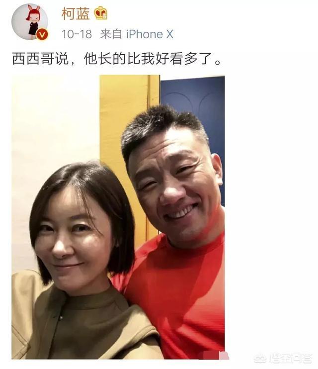 王珞丹领养瓢哥:明星们从蘑菇屋领养的狗狗现在都怎么样了