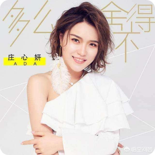 南弦月:小说花千骨原著中战斗力应该怎么排名？
