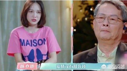 曝陈乔恩艾伦将结婚:陈乔恩与艾伦公开恋情，你怎么看待这一对？