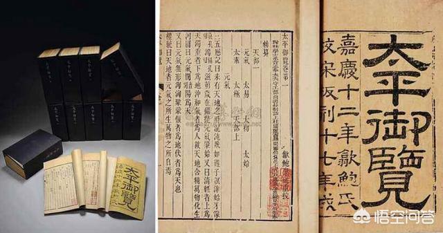 世界未解之谜百科全书书籍，中国历史上有哪些百科全书世界历史上有哪些百科全书