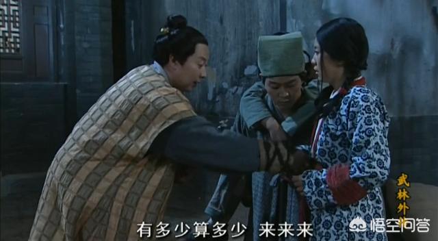 邱武林:龙门镖局里的邱璎珞是不是跟邱小东有关系？