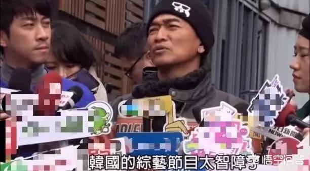 吴忠宪主持的节目:吴宗宪就高以翔事大骂韩综智障，你认为浙江卫视真人秀有问题吗？