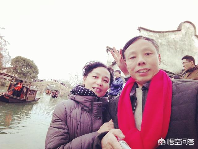 夫妻俩一起去旅行是一种什么体验