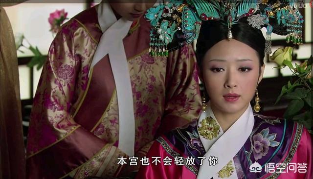 甄嬛传的演员:《甄嬛传》中演技最好的是哪五个人？