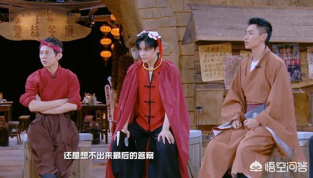 撒贝宁狐狸狗催眠:说到综艺节目，你第一个会想到哪个？