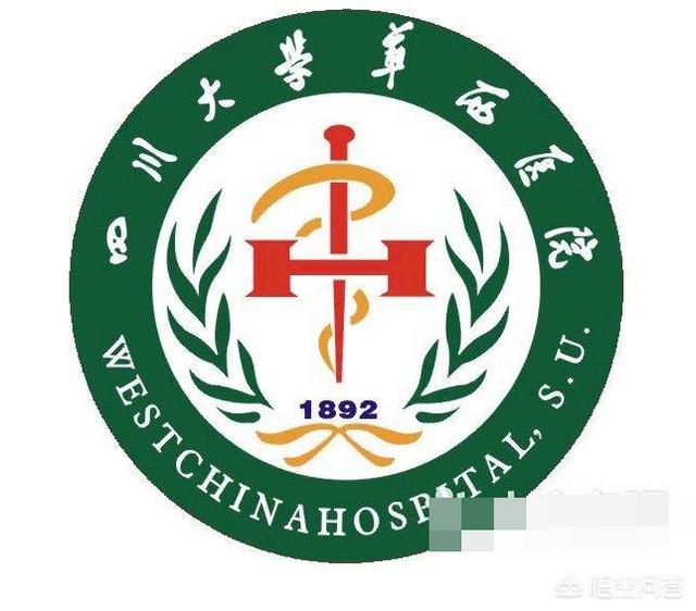 雷神山医院灵异事件: