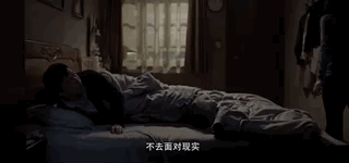王珞丹男友:明明长得还行，性格也挺不错的，可为啥就是找不着对象呢