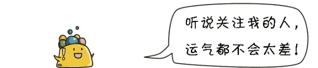 《水浒传》里，高俅这个殿帅府太尉究竟有多大的权力？插图7