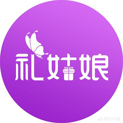 圣诞节给男朋友送什么礼物能让他刻骨铭心？