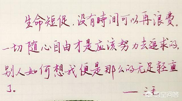 为什么现在有那么多人宁可花费大量时间去看那些毫无营养的网络小说,却不愿意去看名著呢？