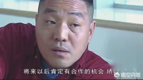 在《征服》里,为什么吴天敢在周国权帮了他后就翻脸不认人了呢？