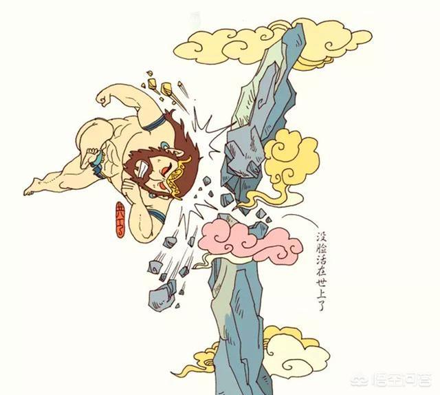 火神祝融:祝融、共工与女娲是什么关系？友军吗？