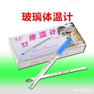 百度一下猪的正常体温是多少度:请问一下仔猪的正常体温是多少度？