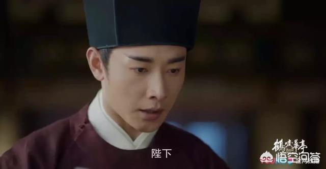 鹤唳华亭剧情介绍:《鹤唳华亭》到底讲了一个怎样的故事