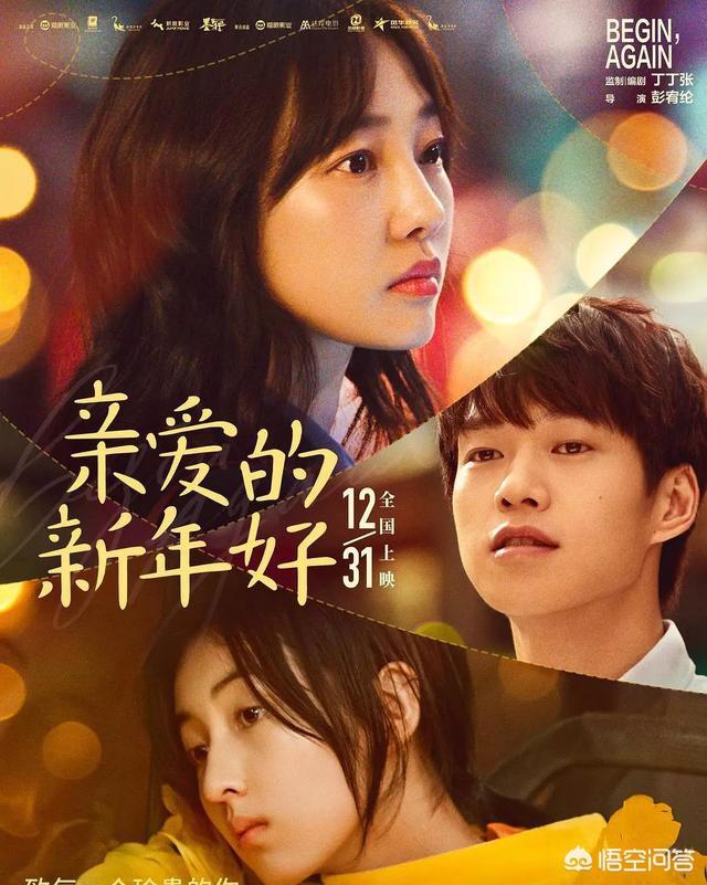 白百合电影:白百何人品很差吗和哪些明星不合