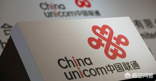 月租19元,联通40g全国流量不限速好用吗？