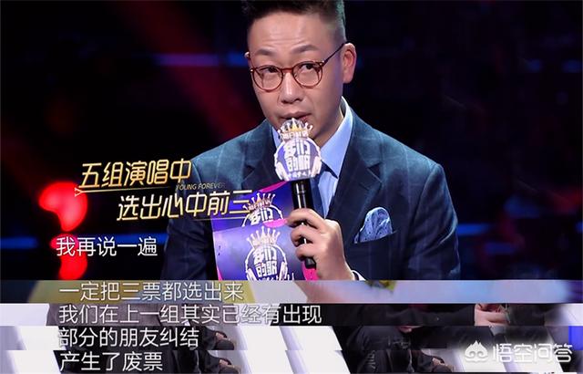 周华健的组合:你感觉纵贯线和四大天王，谁的音乐成就更高