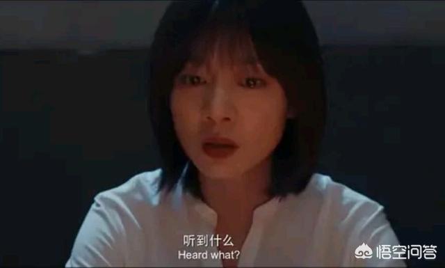 唐人街探案灵异事件解说:网剧《唐人街探案》中哪个故事最精彩？如何评价剧中的三个故事？