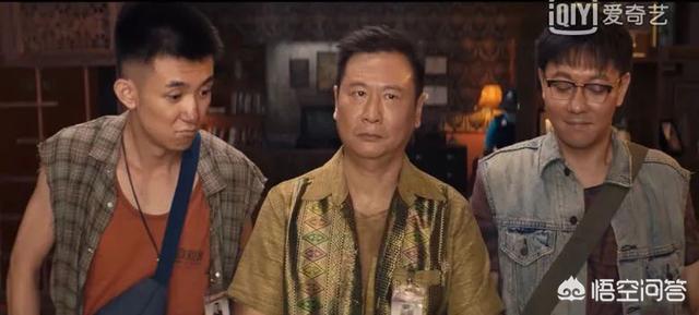 微信颓废帅哥图片:网剧《唐人街神探》林默的扮演者邱泽，你觉得他演技如何？