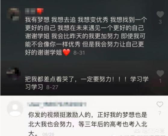 直播电商，网红带货你怎么看，应该怎么着手做