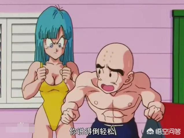 维尔马伦:维尔马伦最终会加盟到山东鲁能吗？