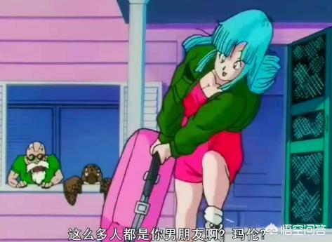 维尔马伦:维尔马伦最终会加盟到山东鲁能吗？