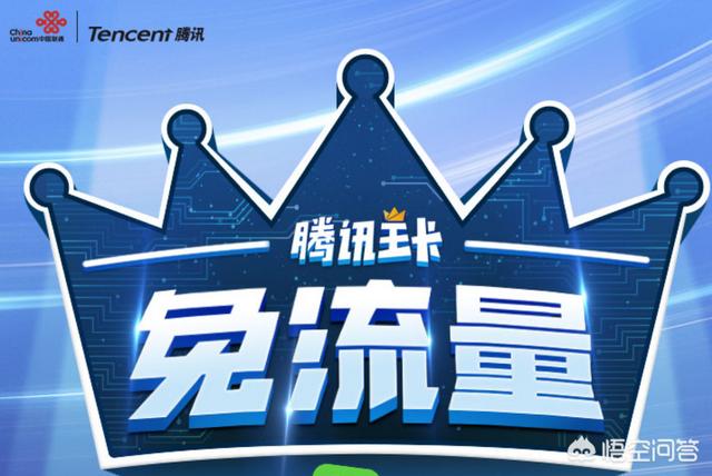 金华狗肉节永久取消:中国移动、联通、电信三大运营商。哪家电话费更便宜？ 浙江金华狗肉节取消了?