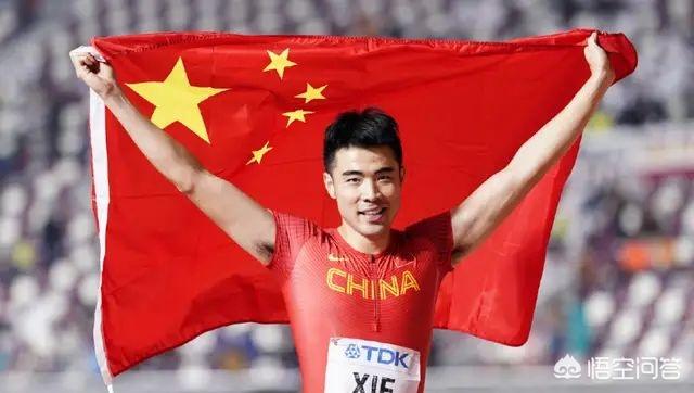 官方给西班牙跨运动员补发铜牌,谢文骏排名掉至第五,你们对此怎么看呢？