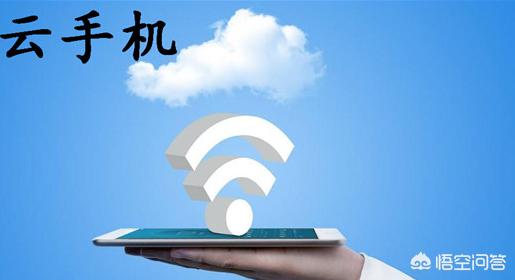 在云端影评:任何评价乔治克鲁尼主演的《在云端》