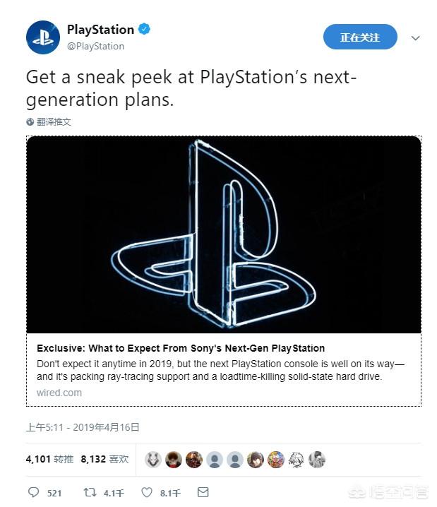 索尼计划推出PlayStation 5 Pro，ps5会像ps4一样出了普通版再出pro版吗