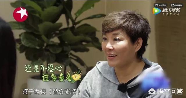 哪些综艺节目里的片段，让你越看越生气