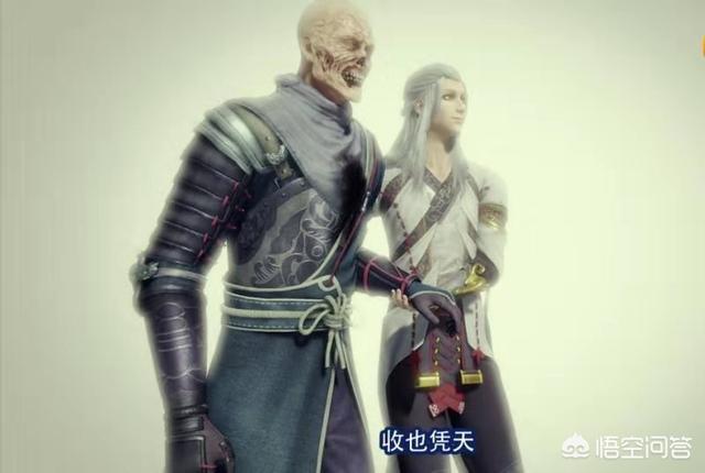 西井幸人:《画江湖之不良人》：客观评价一下袁天罡，他是一个怎样的人
