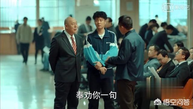 候勇的妻子:如何评价侯勇老师在《激荡》中饰演的顾亦雄一角？