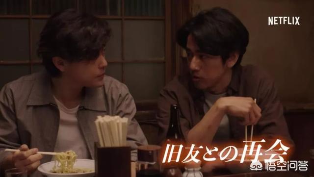 松重丰:松重丰最近有什么新日剧饰演？
