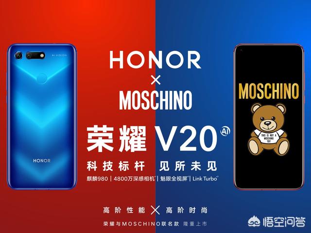 怎样在2000元左右买到性价比高的手机呢？