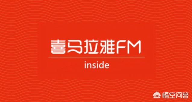 喜马拉雅种猫 小说:求喜马拉雅好听的小说，主播声音好听，有推荐吗？