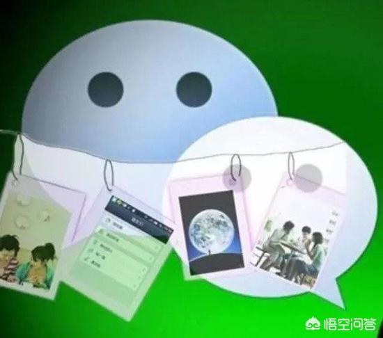 <a href=https://maguai.com/list/256-0-0.html target=_blank class=infotextkey>朋友圈</a>应该屏蔽家长:<a href=https://maguai.com/list/256-0-0.html target=_blank class=infotextkey>朋友圈</a>该屏蔽父母吗？你是怎么处理这件事情的呢？