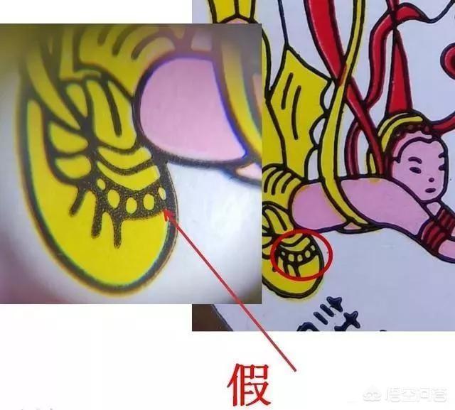 拜宠清6片怎么区分真假:外科医用口罩怎样识别真假？
