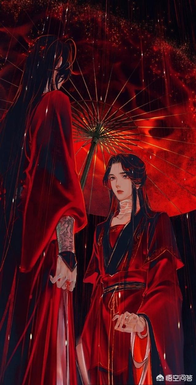 天官赐福简介:《天官赐福》的结局是什么？