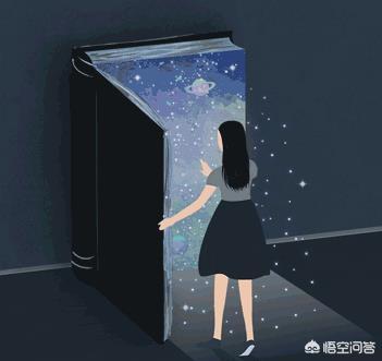 如何理解同理心和同情心？