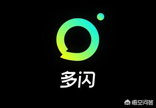 如果现在出现一种软件和微信一样功能，你会换吗